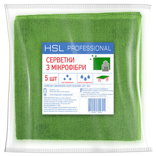 Серветки з мікрофібри універсальні, зелені, 35*35 ТМ HSL Professional, 5 шт